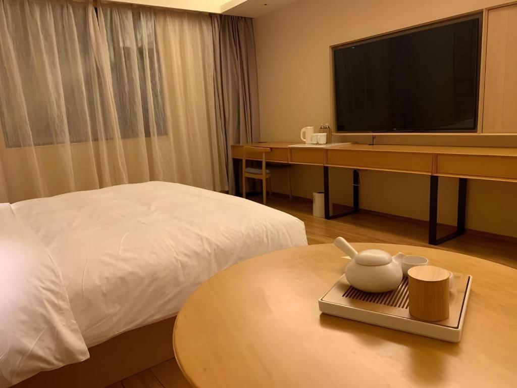 Ji Hotel Shanghai The Bund Tiantong Road Eksteriør bilde
