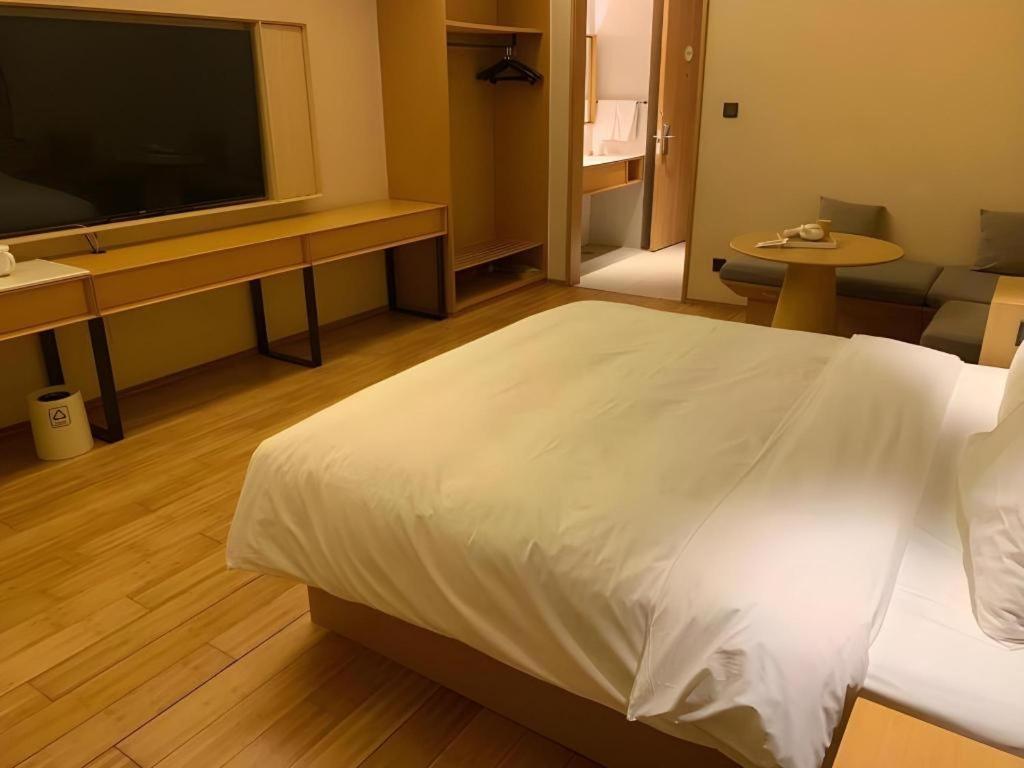 Ji Hotel Shanghai The Bund Tiantong Road Eksteriør bilde