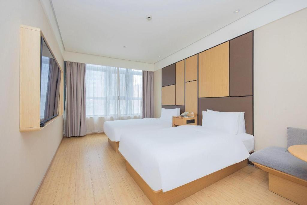 Ji Hotel Shanghai The Bund Tiantong Road Eksteriør bilde