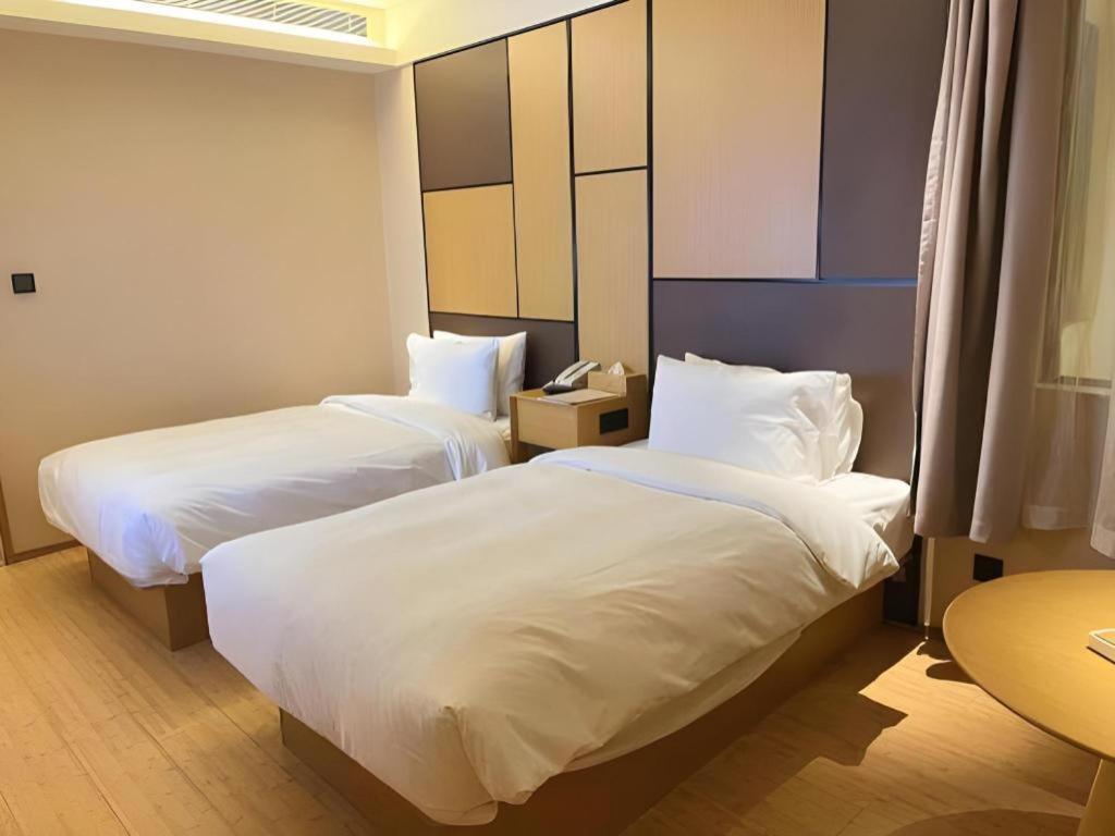 Ji Hotel Shanghai The Bund Tiantong Road Eksteriør bilde