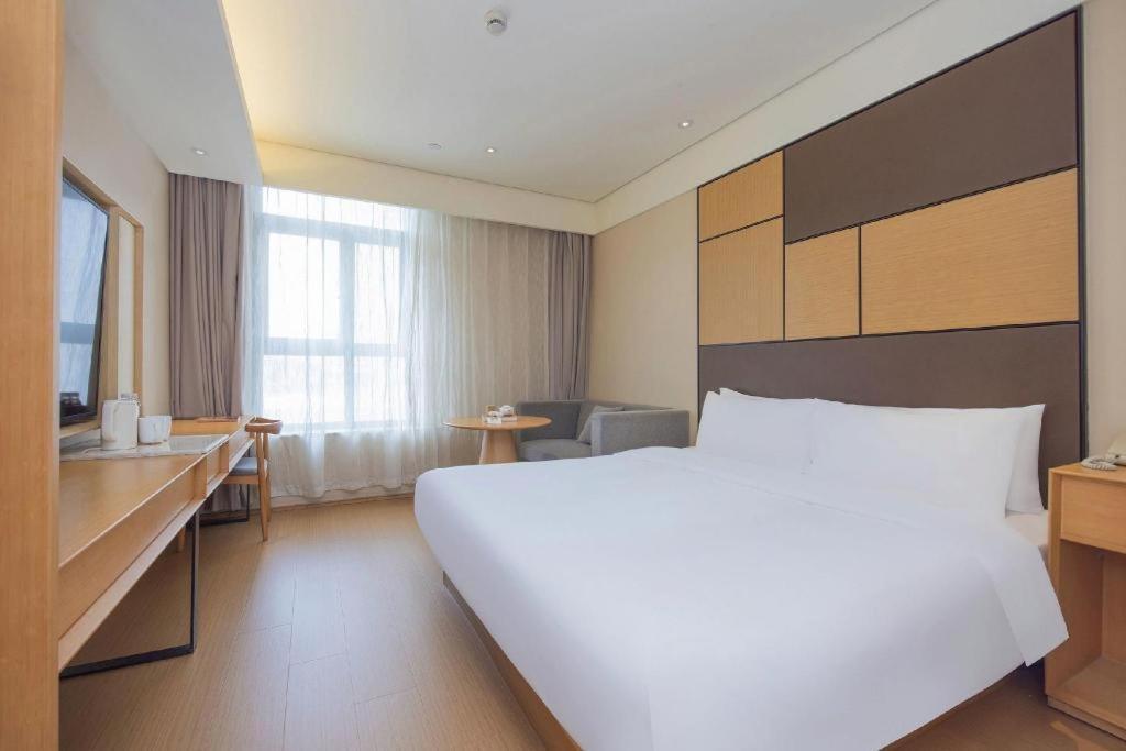 Ji Hotel Shanghai The Bund Tiantong Road Eksteriør bilde