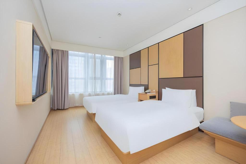 Ji Hotel Shanghai The Bund Tiantong Road Eksteriør bilde