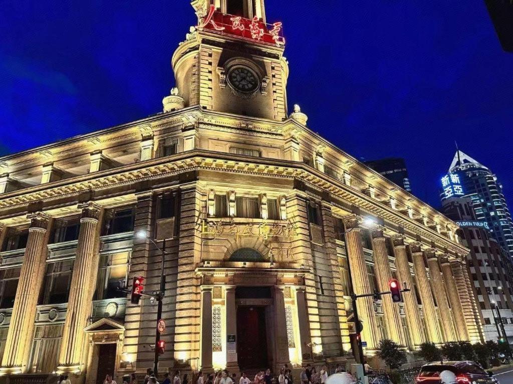 Ji Hotel Shanghai The Bund Tiantong Road Eksteriør bilde